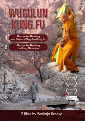 Wugulun Kung Fu cover